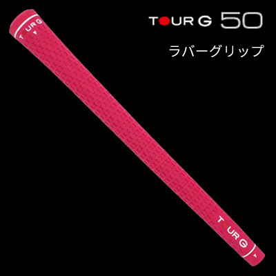 TourG 50 o[