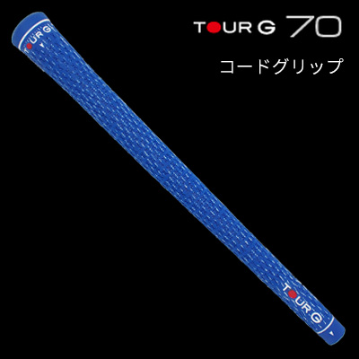 TourG 70 R[h