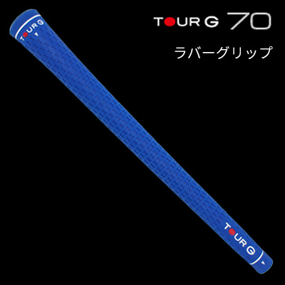 TourG 70 o[